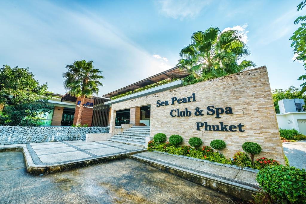 Wyndham Sea Pearl Resort, Phuket Patong Экстерьер фото